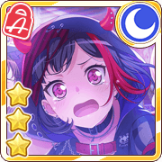 Scream!!! icon