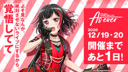 【初回限定】 Afterglow Sound Only Live  ピンズ・ピンバッジ・缶バッジ