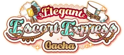 Gacha495