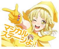 Happy! Lucky! Magic of Smiles! | BanG Dream! Wikia | Fandom Happy! Lucky! Magic of Smiles! | BanG Dream! Wikia | Fandom