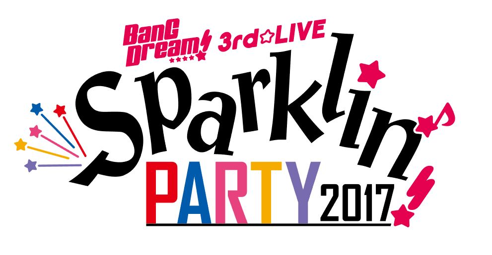 Bang Dream 3rd Live Sparklin Party 17 Bang Dream Wikia Fandom