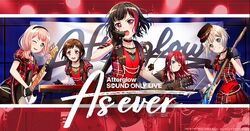 【楽ギフ_のし宛書】 Afterglow Sound  Live Only ピンズ・ピンバッジ・缶バッジ