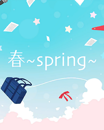 Haru Spring Bang Dream Wikia Fandom Haru Spring Bang Dream Wikia Fandom