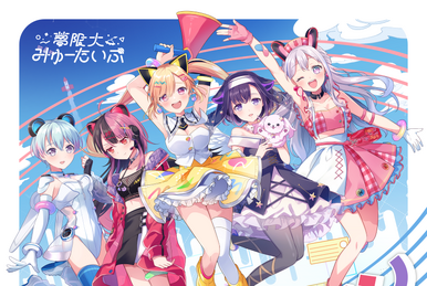 BanG Dream! Dreamer's Best | BanG Dream! Wikia | Fandom BanG Dream! Dreamer's Best | BanG Dream! Wikia | Fandom