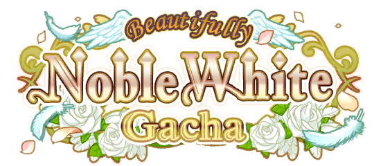 Devilishly Cute☆Rosy Gacha, BanG Dream! Wikia