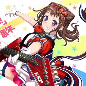 ∞Surprise!  BanG Dream! Wikia+BreezeWiki