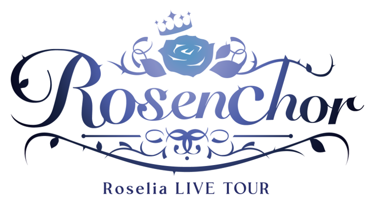 Rosenchor