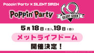Poppin’Party×SILENT SIREN Versus Live 「NO GIRL NO CRY」