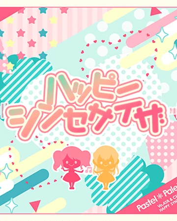 Happy Synthesizer Bang Dream Wikia Fandom