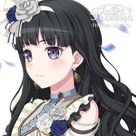 Rinko ver.