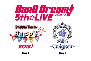BanG Dream! 9th☆LIVE | BanG Dream! Wikia | Fandom