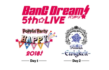 BanG Dream! 5th☆LIVE | BanG Dream! Wikia | Fandom