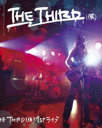 The Third 1st Live Album Bang Dream Wikia Fandom