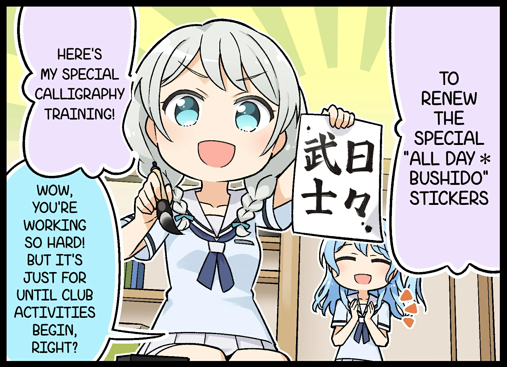 Eve 2021 Birthday Comics