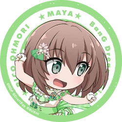 Yamato Maya Gallery Bang Dream Wikia Fandom