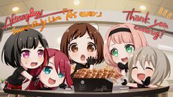 Afterglow Sound Only Live 