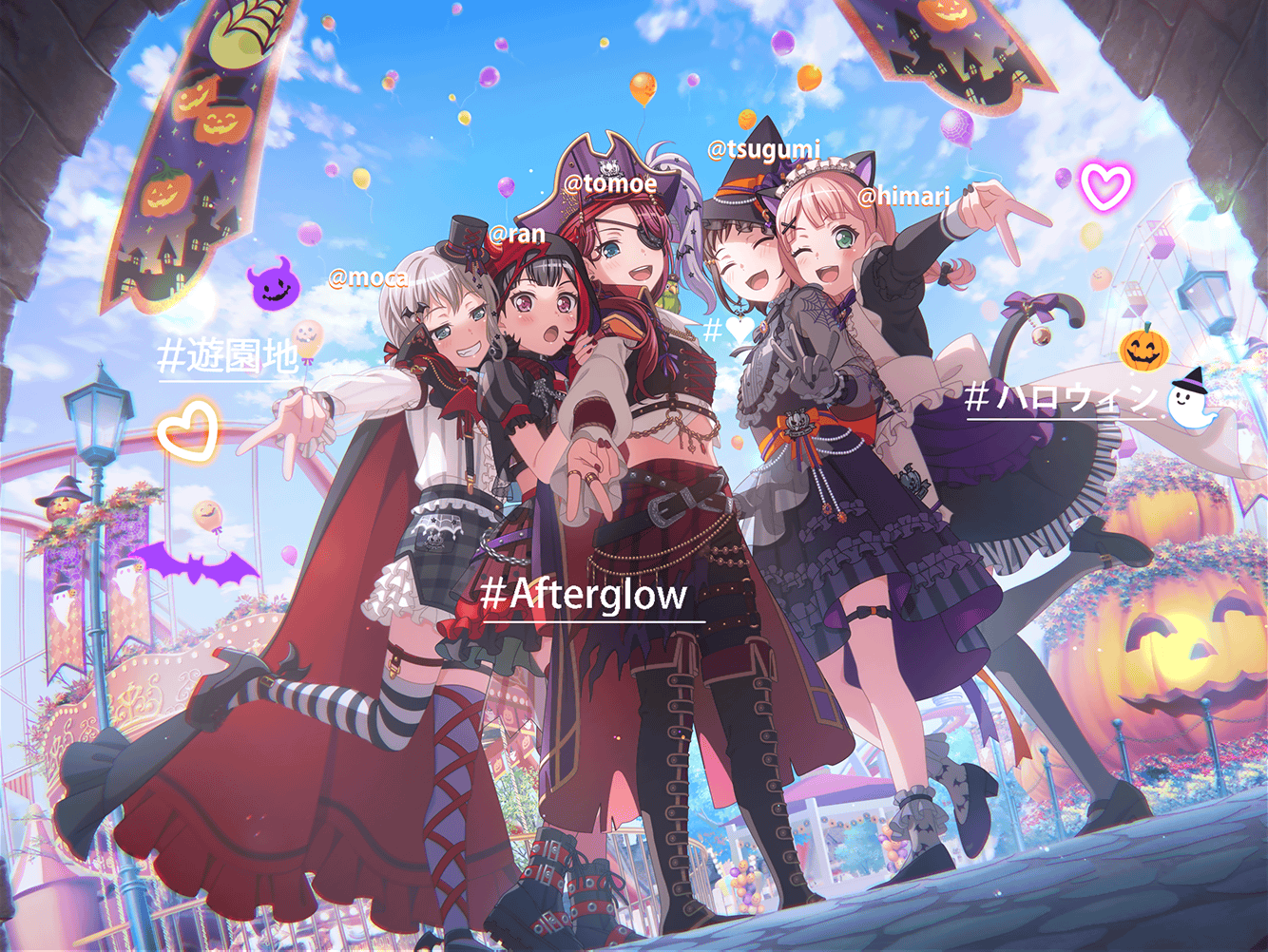  Bang Dream! Afterglow Tomoe Udagawa Card Game