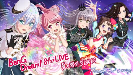 Wiki  Bandori Party - BanG Dream! Girls Band Party