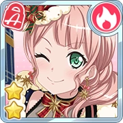 Nostalgic Christmas icon