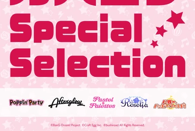 邦楽 RukiRoki Cover Collection Vol.1 Play Cover Collection, Vol. 1 by VARIOUS ARTISTS on Amazon Music