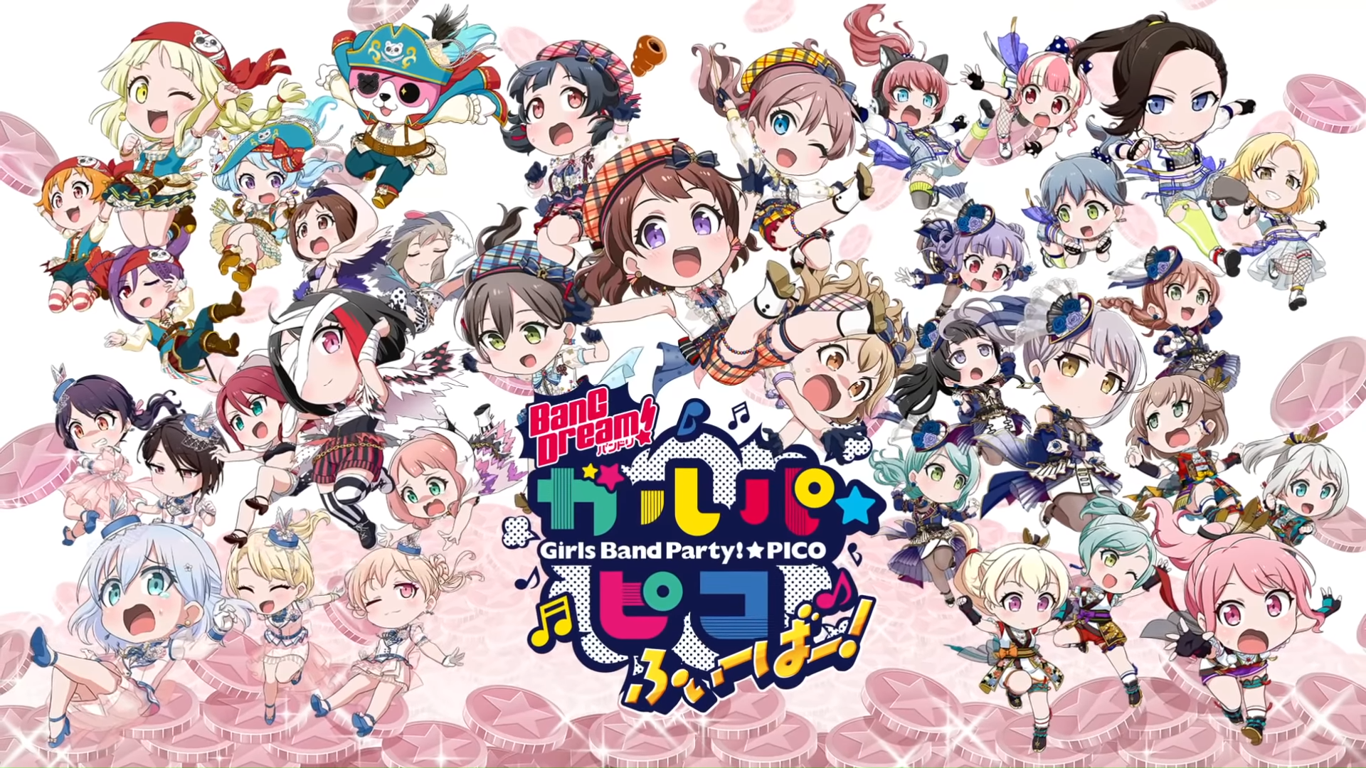 BanG Dream Girls Band Party - The fun-filled antics of the chibi bands are  back! Join us for BanG Dream! Girls Band Party!☆PICO FEVER! this coming  Thursday Oct 7th, 22:00 JST, with