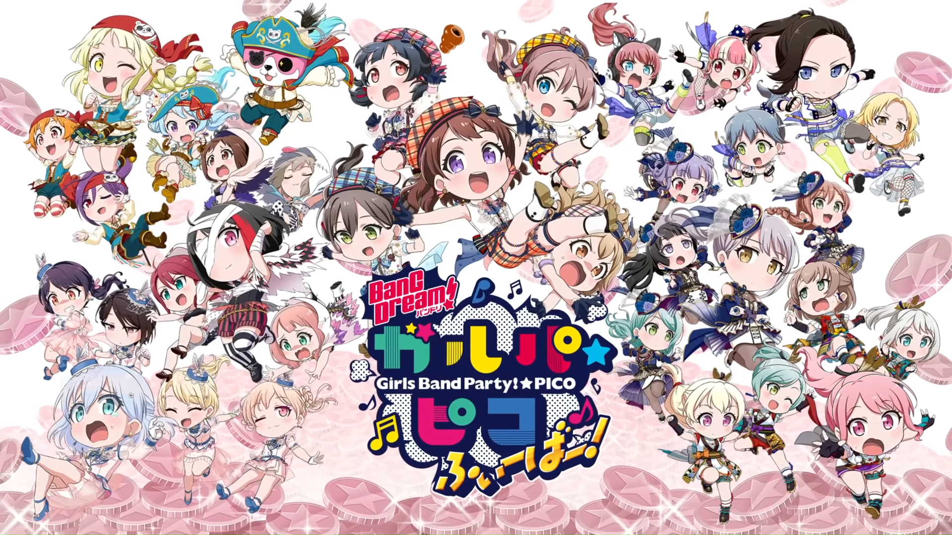 BanG Dream! GARUPA☆PICO Fever!, BanG Dream! Wikia