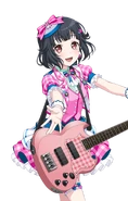Ushigome Rimi