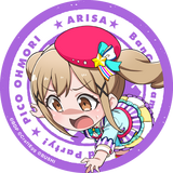 Arisa PICO Icon