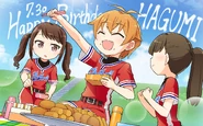 Hagumi Birthday Illustration.png (3.04 MB)