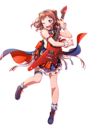 Popipa bs3 kasumi