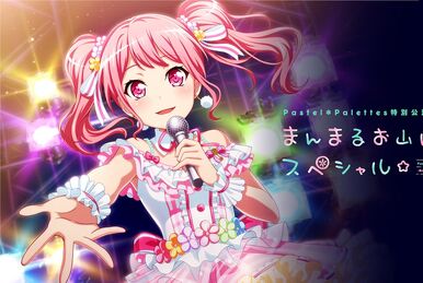 【格安saleスタート】 Pastel✽Palettes  Live Special ミュージック
