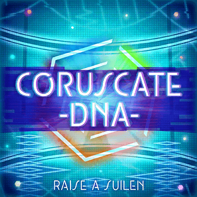 はこぽす対応商品】 バンドリ RAISE A SUILEN CORUSCATE DNA BD付