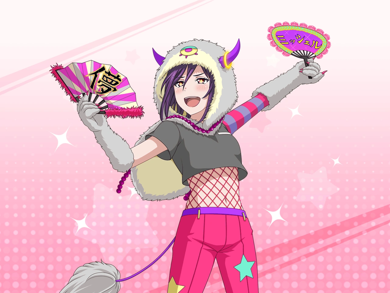 Dance of Encouragement