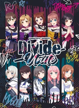 Divide-Unite Blu-ray Cover