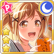 Tanzaku from the Past icon