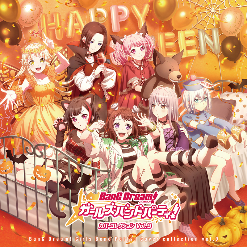 BanG Dream! Girls Band Party! Cover Collection Vol.9 | BanG Dream! Wikia |  Fandom