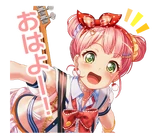 219553531.png (107 KB) 219553531