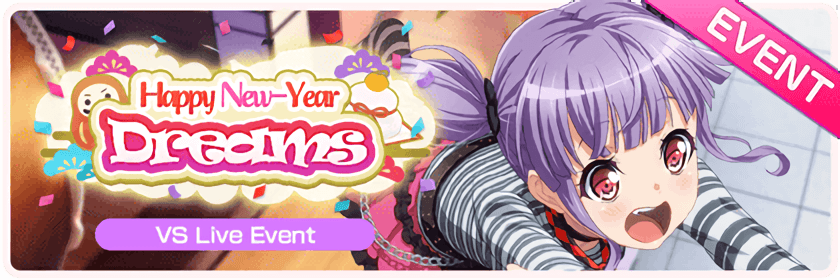 イェナ トレカ 新年 happynewyear