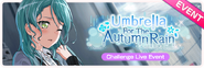 Umbrella For The Autumn Rain Worldwide Event Banner