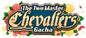 Gacha458