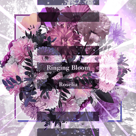 Ringing Bloom Game Cover
