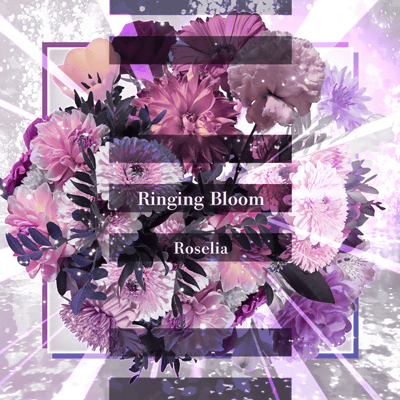 Ringing Bloom Bang Dream Wikia Fandom