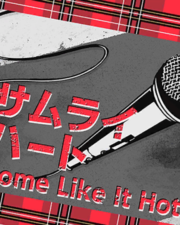 Samurai Heart Some Like It Hot Bang Dream Wikia Fandom Samurai Heart Some Like It Hot Bang Dream Wikia Fandom