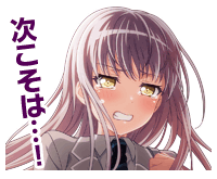 Neo-Aspect (Event) Event Stamp