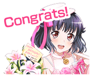 Rimi's Gift Of Song Worldwide Event Stamp