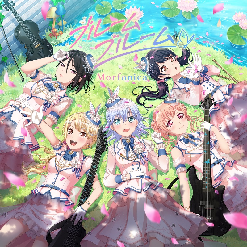 Morfonica/Discography | BanG Dream! Wikia | Fandom