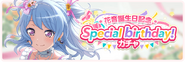 Matsubara Kanon Special Birthday! Memorial Gacha Banner