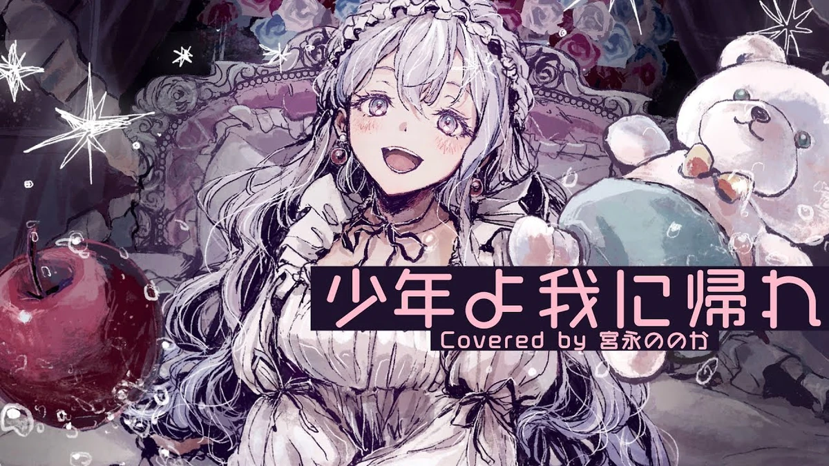 1200?cb=20240419155428