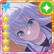 When Courage Spreads Its Wings icon