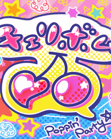 Cherry Bomb Bang Dream Wikia Fandom Cherry Bomb Bang Dream Wikia Fandom